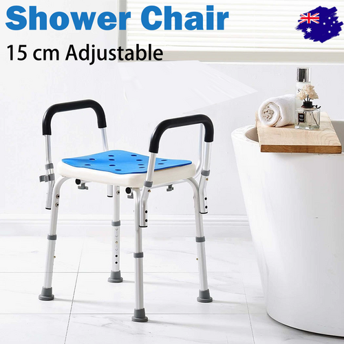 Adjustable Shower Chair with Armrests