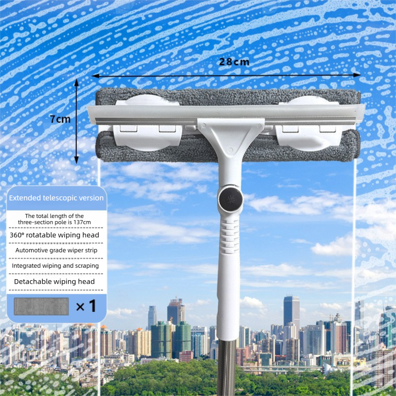 360 Degree Rotatable High-Rise Window Cleaner