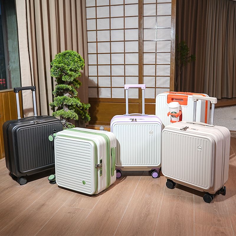 Front Opening Carry-On Suitcase - Beige - 18in