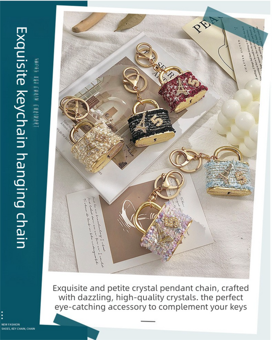 Beige Rhinestone Lock Bag Charm Keychain