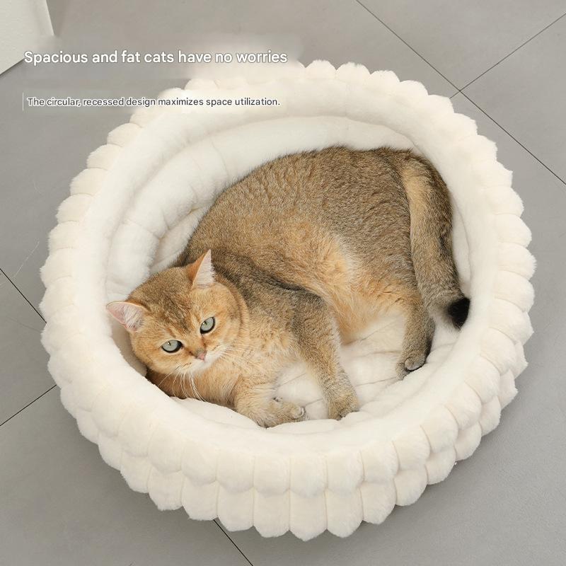 White Plush Round Pet Bed with Removable Cushion M Size, Thickened Warm Dog and Cat Nest for Small to Medium Pets, Cozy and Soft Sleeping Space for Home Use(Cut-out version)