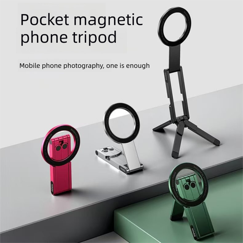Multi-Function Foldable Design for Portable Selfie Stick & Hands-Free Shooting