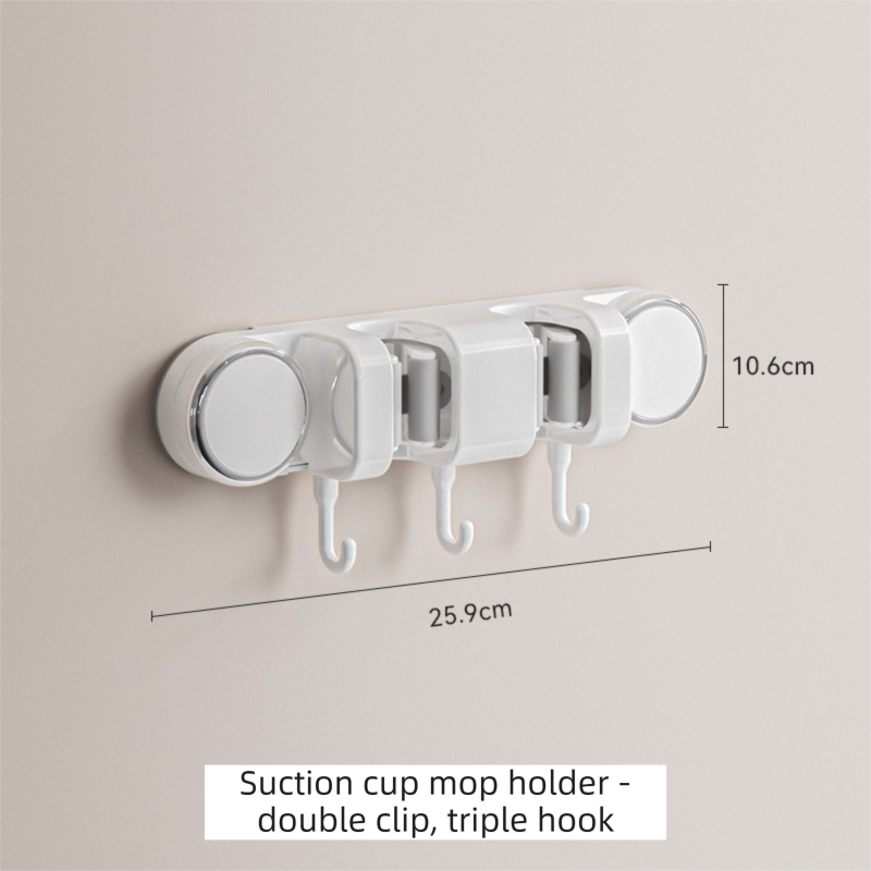 White Vacuum Suction Cup Mop & Broom Holder