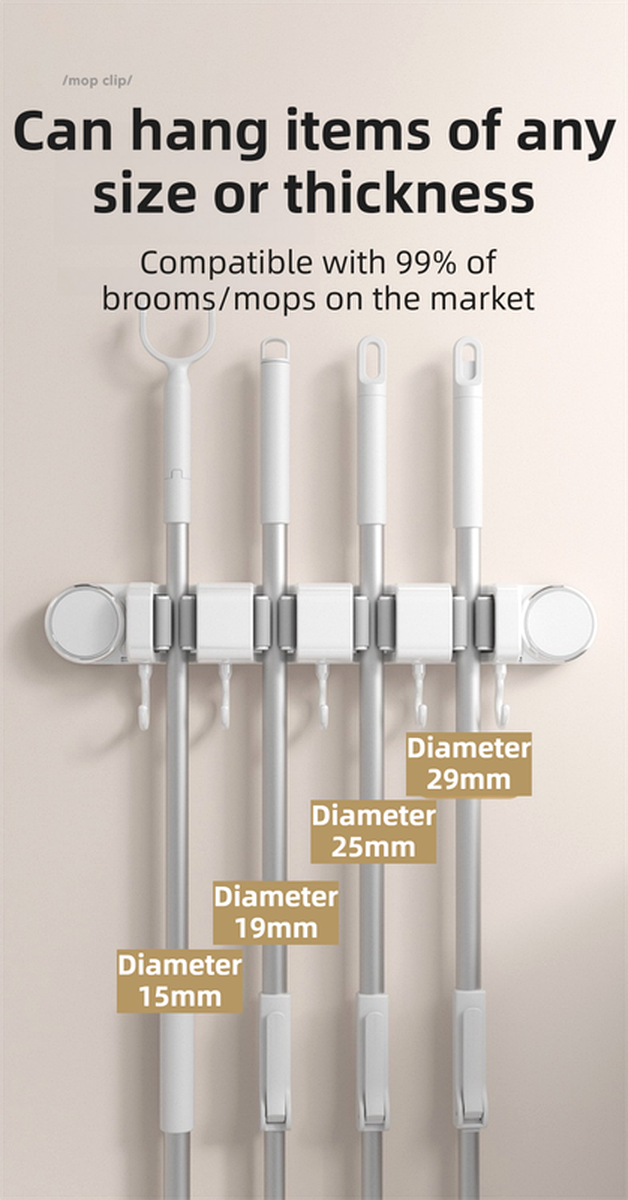 Grey Vacuum Suction Cup Mop & Broom Holder