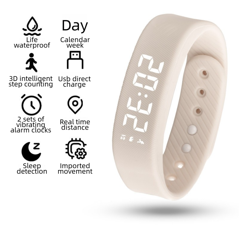 Beige Silent Vibration Alarm Smart Silicone Wristband with 3-Alarm Settings -Horizontal version