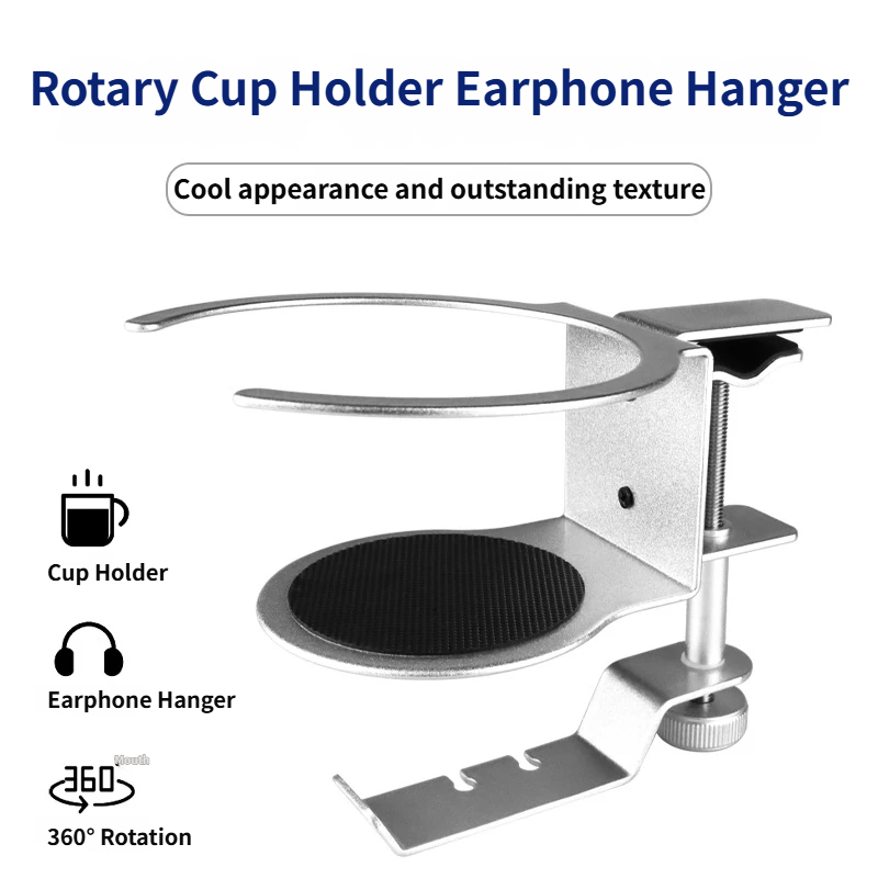 2-in-1 Under-Desk Metal Headphone Hanger &  Anti-Spill Cup Holder