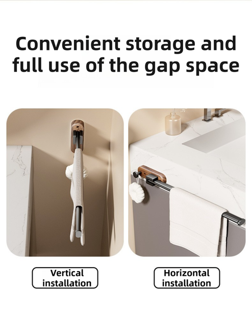 43CM Moisture Aluminum Folding Towel Rack Integrated Bottom Hook - 90° Folding White Beechwood Grain Wall-Mounted Drying Rod and Organize