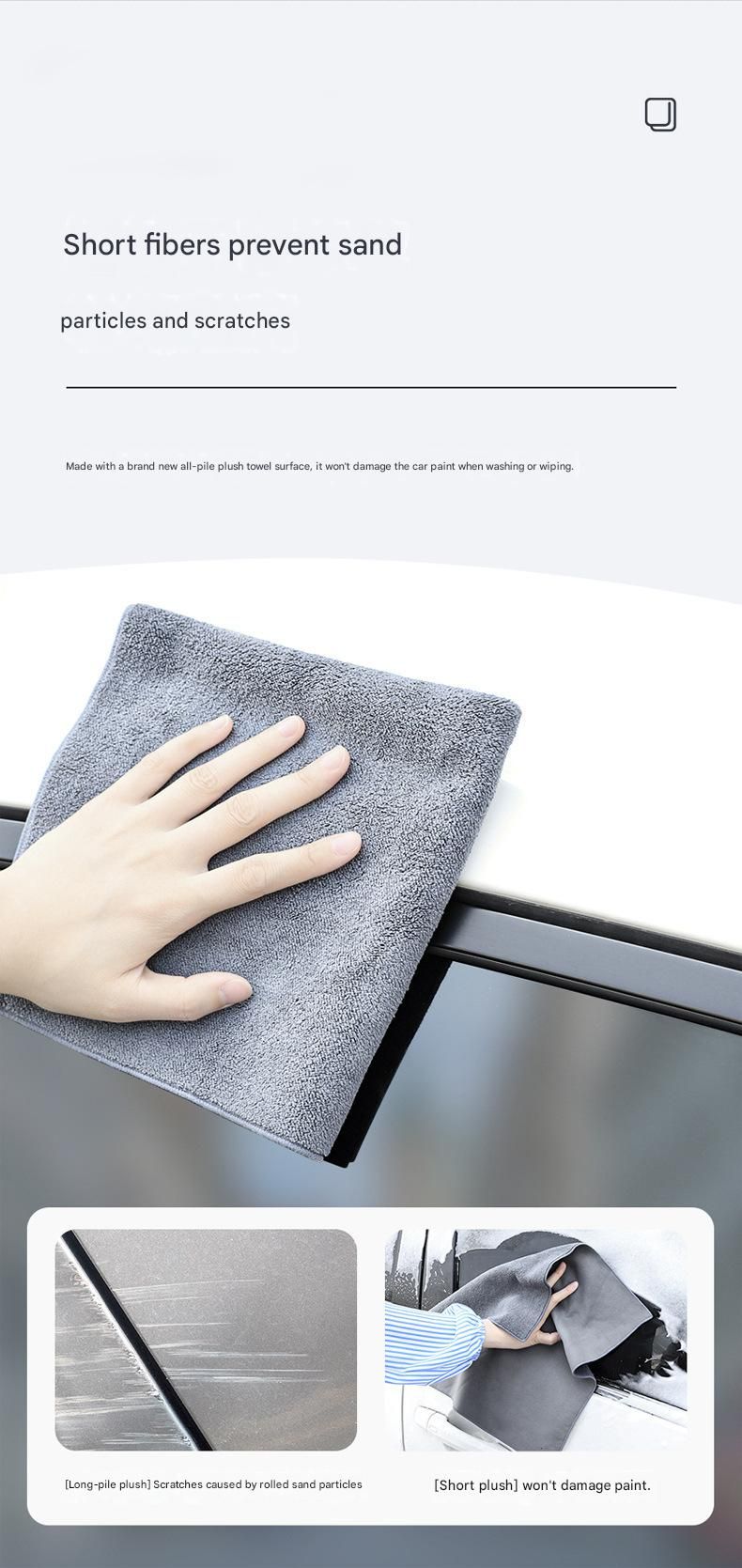 Multi-Purpose Auto Care Cloth