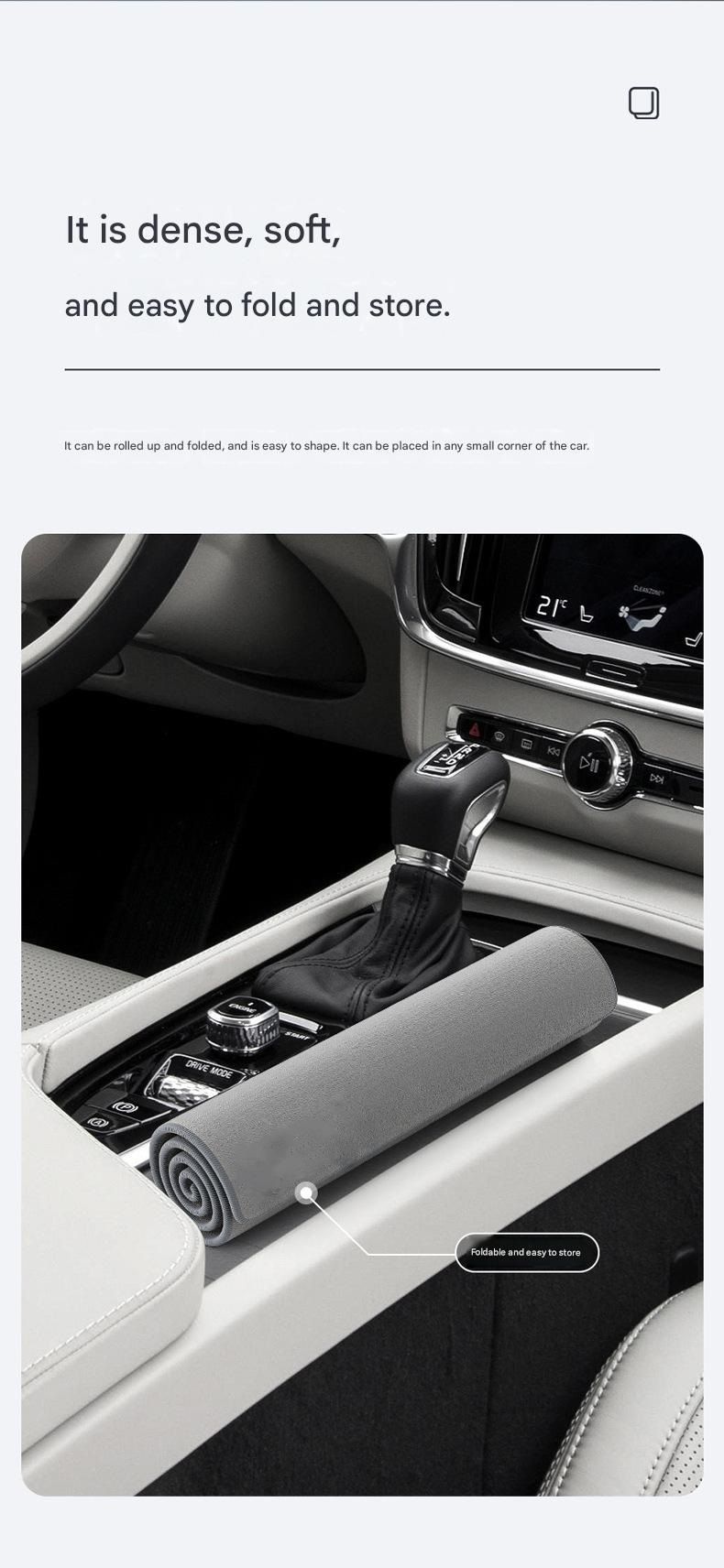 Multi-Purpose Auto Care Cloth