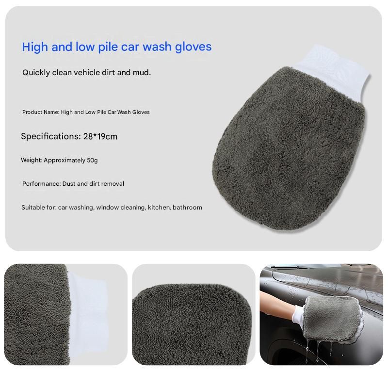 9-Piece Orange Microfibre Car Wash Kit