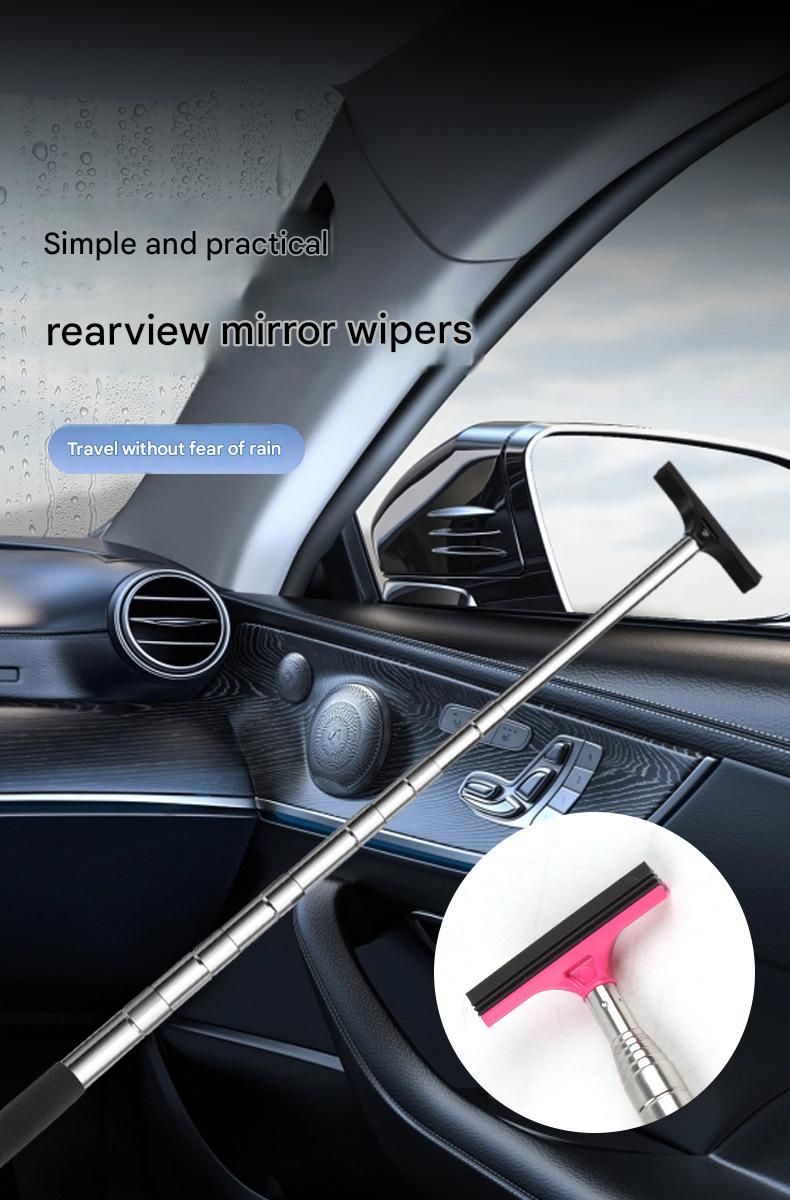 98cm Extendable Car Defog & Rain Removal Tool