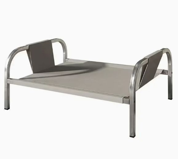 Grey Raised Pet Bed - 50 x 40 x 20 cm