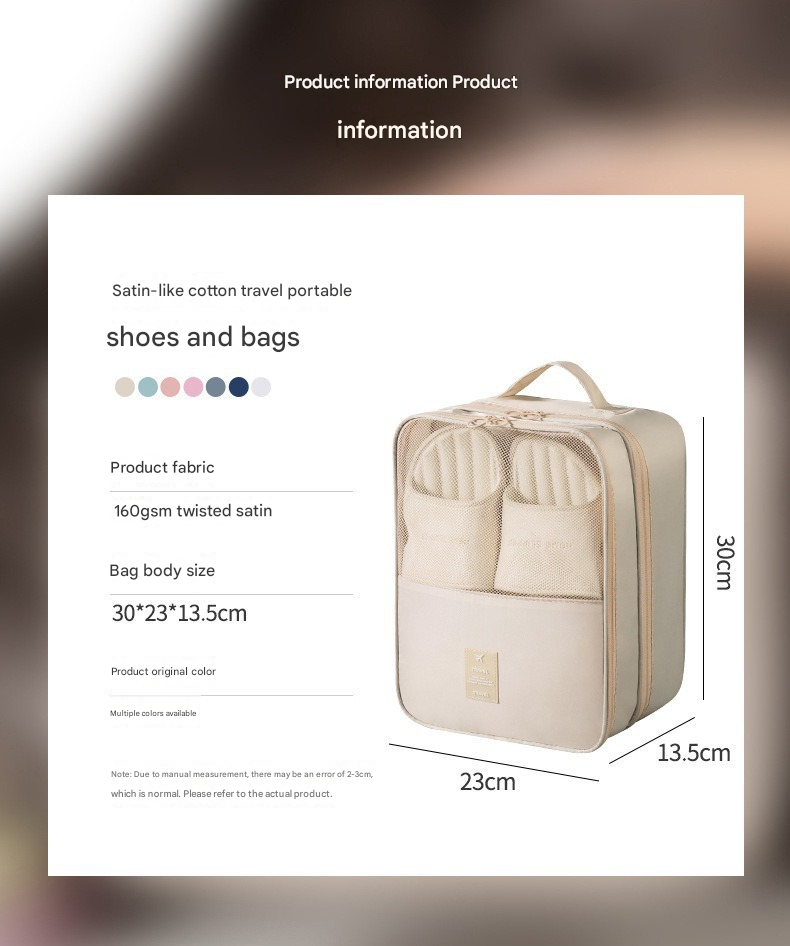 Navy Waterproof Travel Shoe Bag