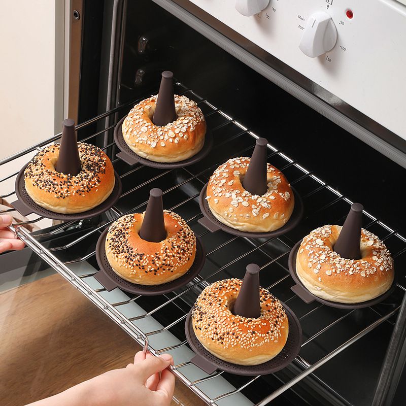 Perforated Non-Stick Pastry Pans with Cone Center (6-Piece, Coffee)