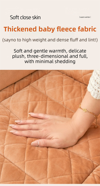 Lumbar Support Pad with Detachable Armrests