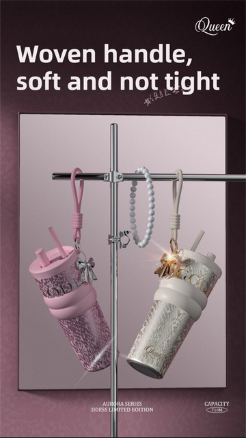 The Queen Tumbler: Dual-Lid Straw & Tea Infuser Travel Mug