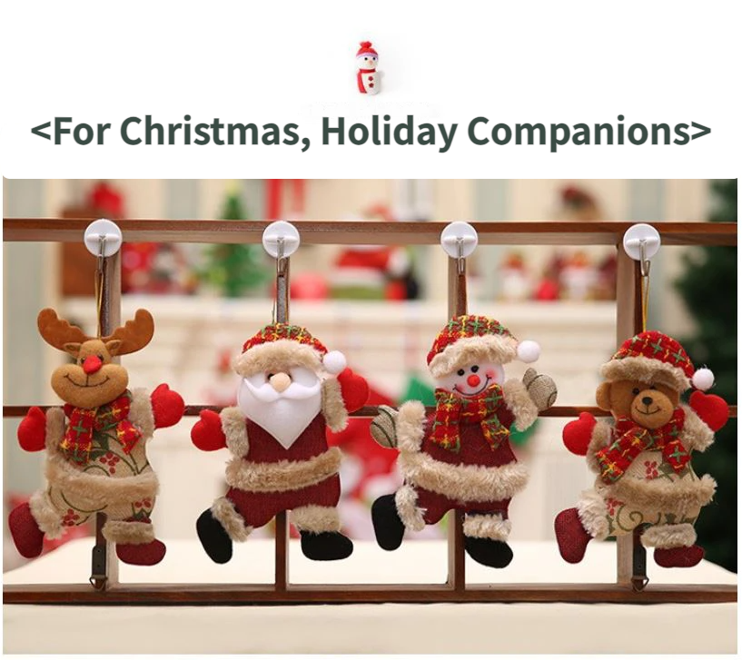 Grey 4-Piece Christmas Plush Ornament Set