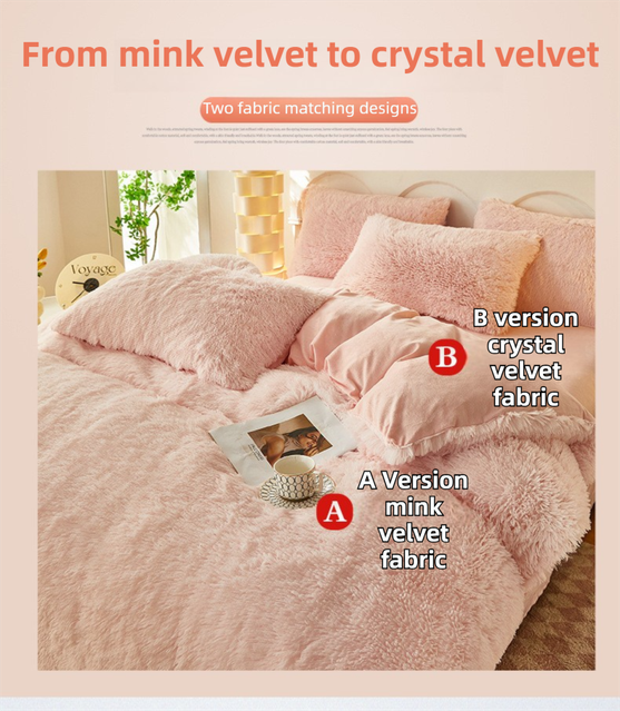 Plush 4 Piece Bedding Set - Coffee