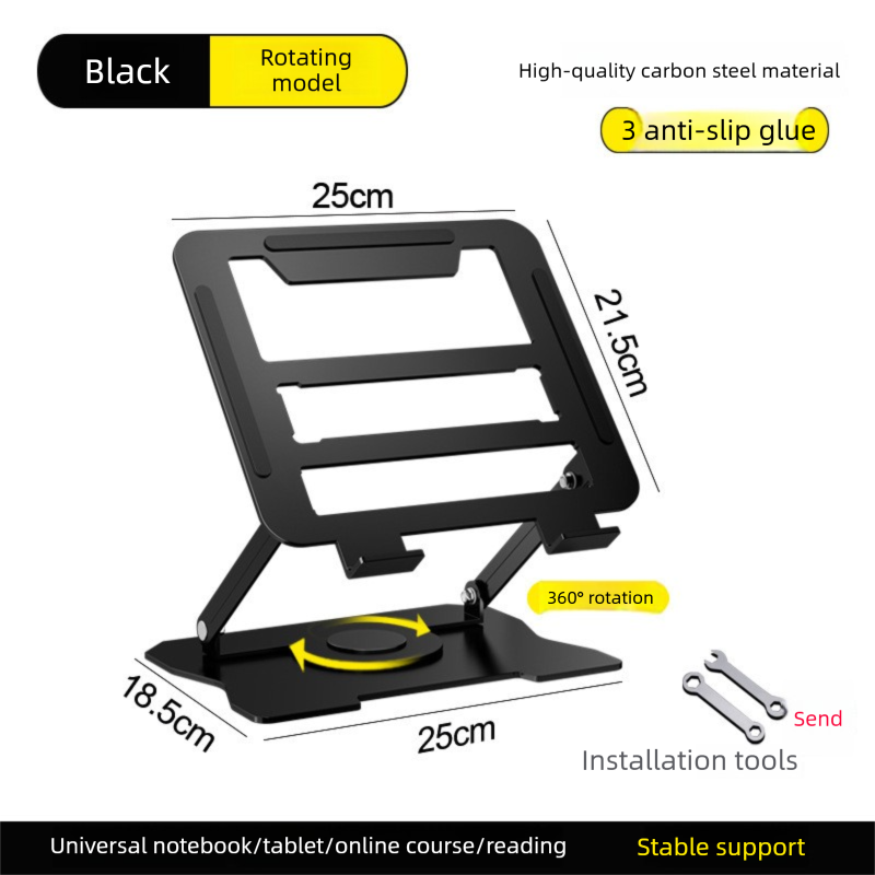 Rotating Laptop Stand & Timer Set - Black