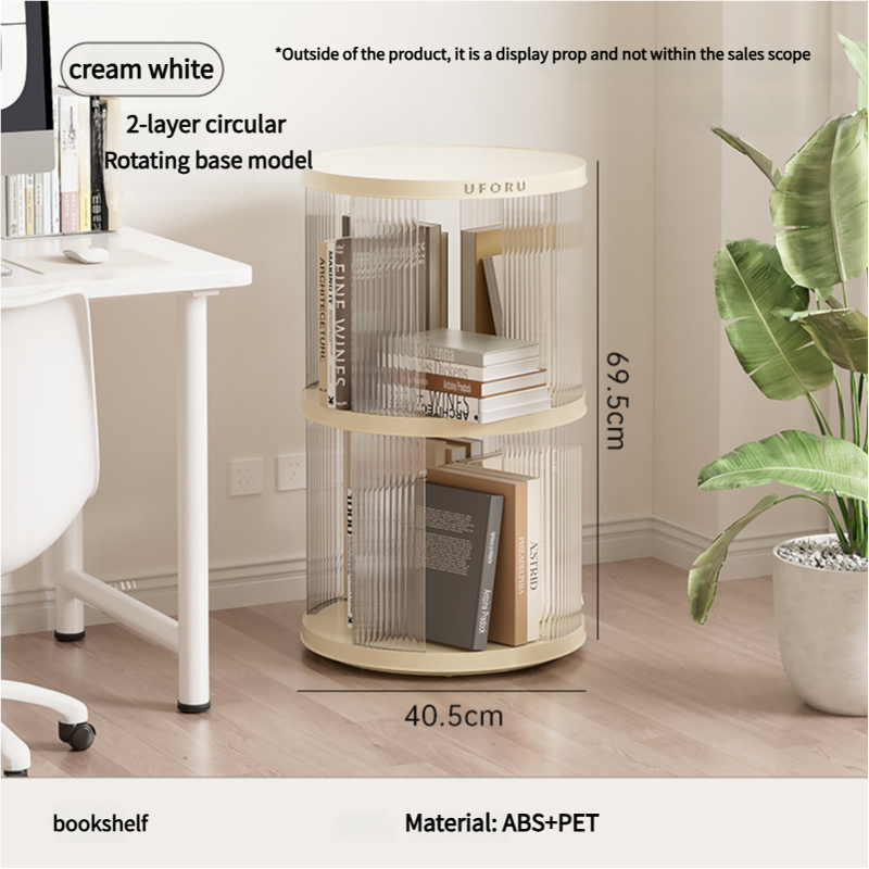 Cream White Multi-Layer Storage Rack, 40.5x40.5x69.5cm
