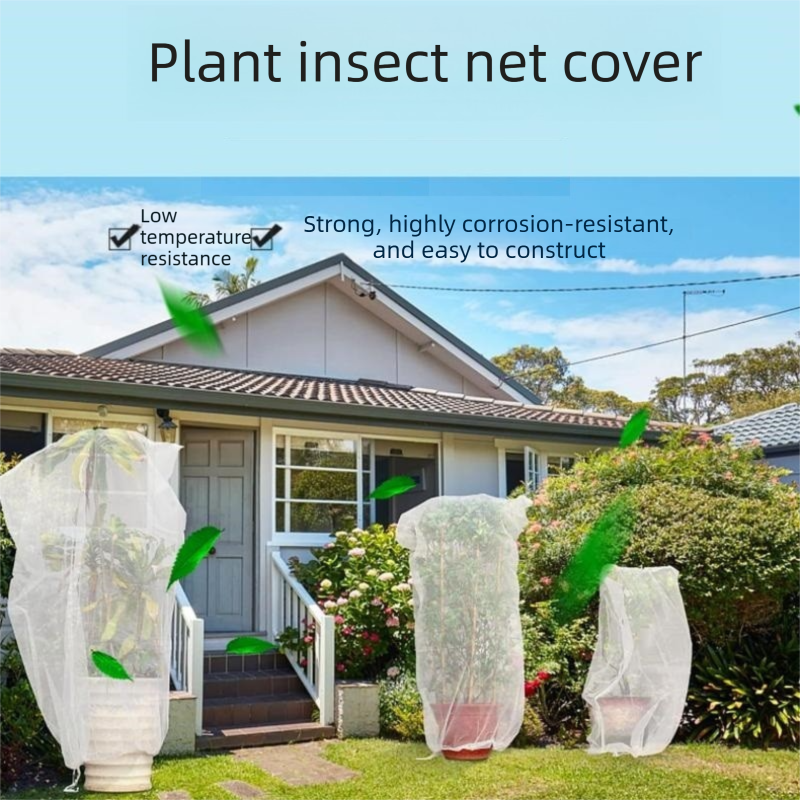 Heavy-Duty Garden Insect Netting - 240 x 240cm - 2-Pack