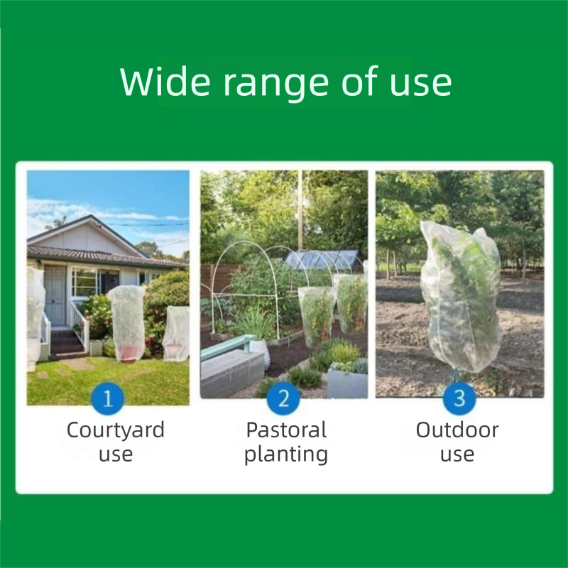 Heavy-Duty Garden Insect Netting - 240 x 240cm - 2-Pack